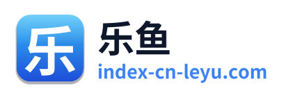乐鱼 Logo